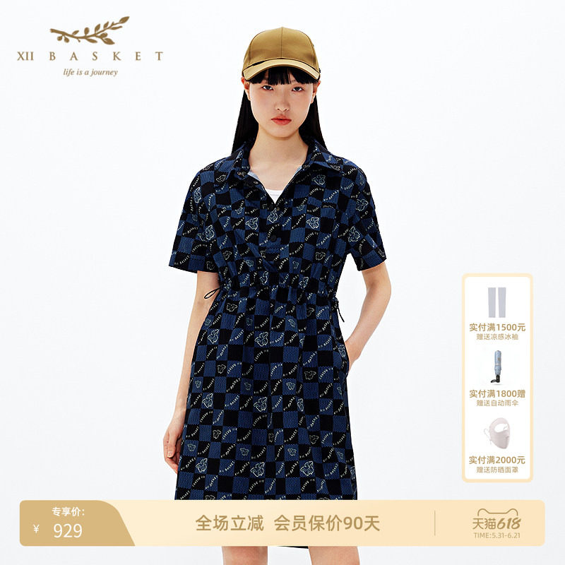 十二篮专选复古棋盘格斗鱼抽绳收腰polo领时尚通勤连衣裙夏季