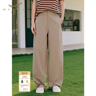 女 抗皱耐穿solotex百搭阔腿裤 十二篮26夏新款 轻量山系户外弯刀裤