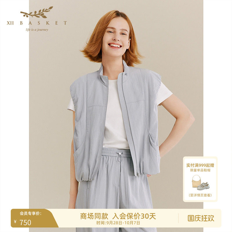 十二篮山系户外轻量马甲女短款