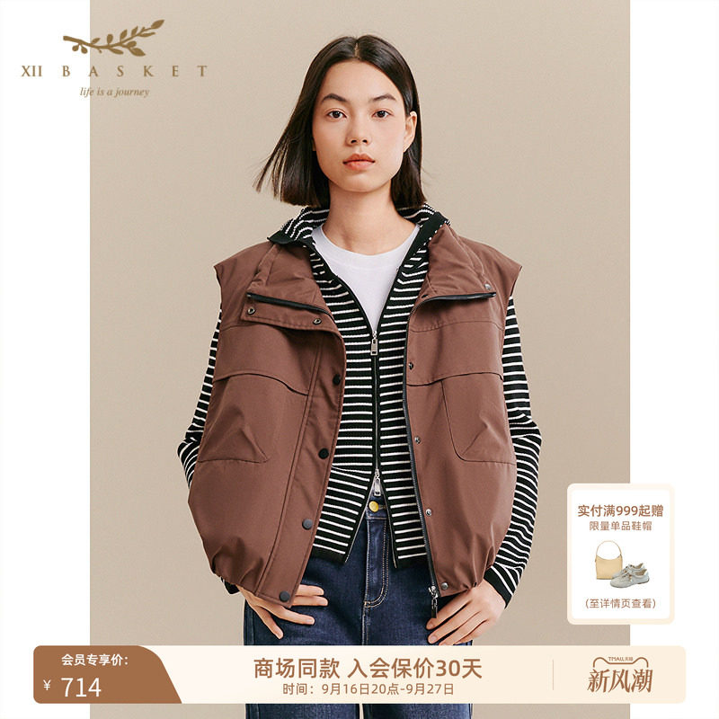 十二篮专选羽绒工装马甲短款保暖简约百搭女冬季