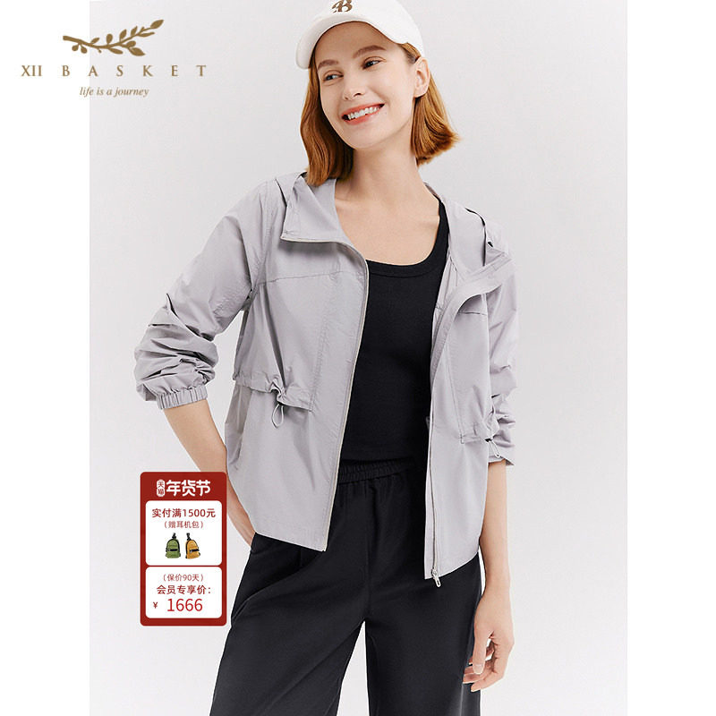 十二篮26春新款多袋机能工装上衣女灰色休闲百搭运动外套,女装/女士精品,短外套,淘宝优惠券,粉丝福利购,淘宝优惠卷