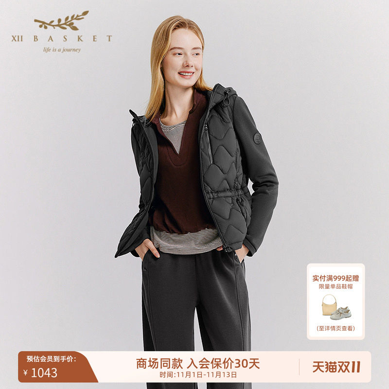 十二篮绗缝拼接连帽棉服