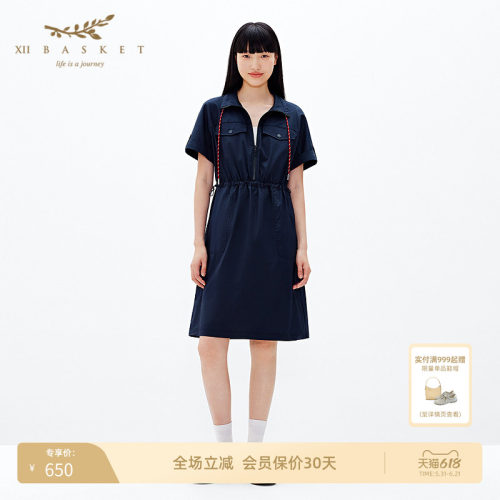 十二篮户外工装风抽绳收腰连衣裙