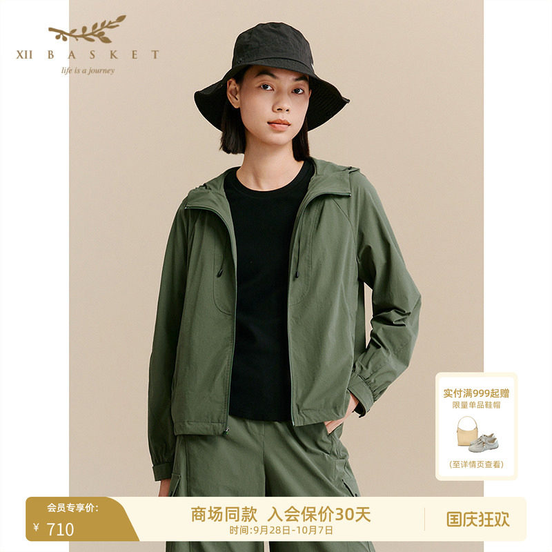 十二篮山系户外轻量连帽外套短款