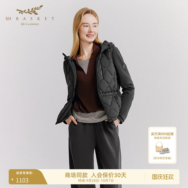 十二篮绗缝拼接连帽棉服