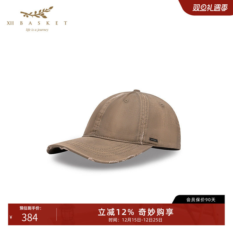 遮阳百搭，秋冬搭配点睛之笔