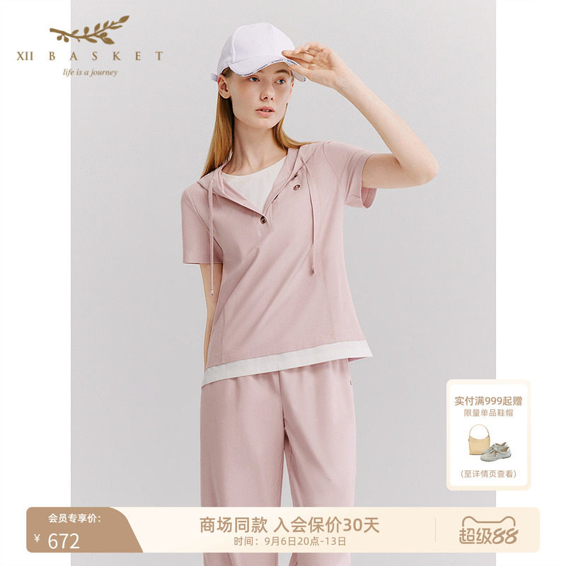 十二篮零感速干假两件连帽卫衣
