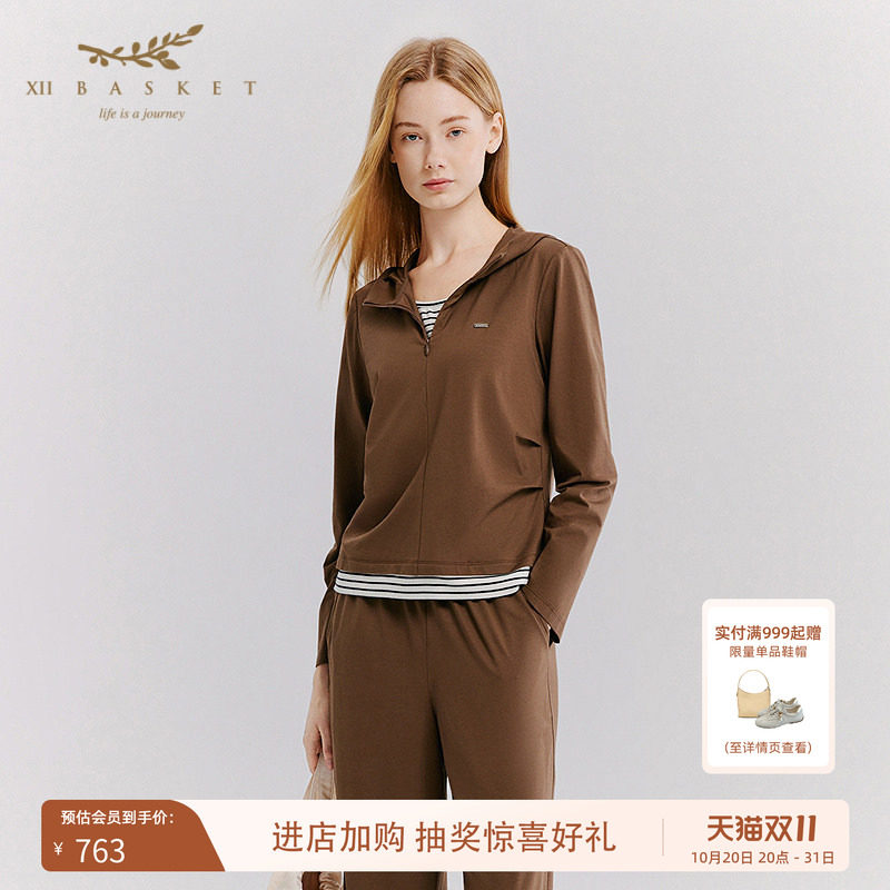 十二篮长绒棉连帽半拉链卫衣