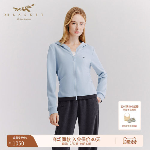 十二篮连帽捏褶休闲正肩外套