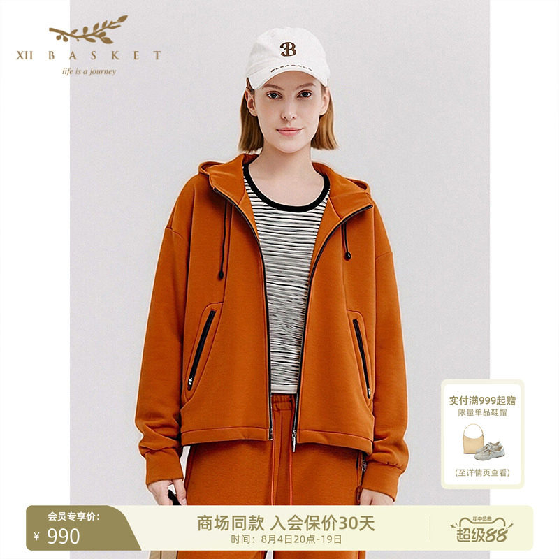 十二篮多巴胺运动户外棉质外套