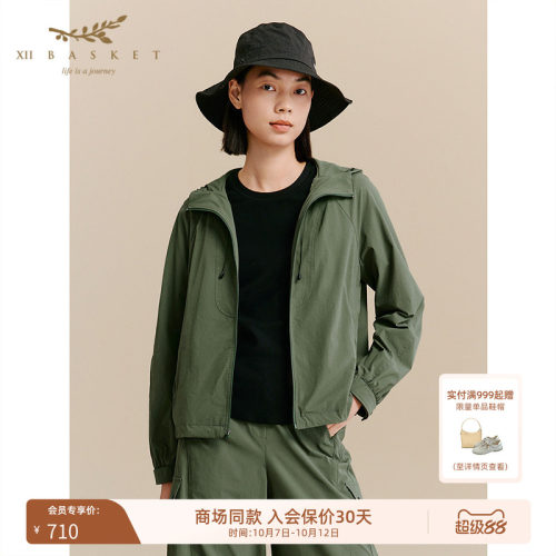 十二篮山系户外轻量连帽外套短款