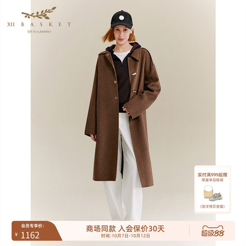 十二篮静奢法式通勤大衣