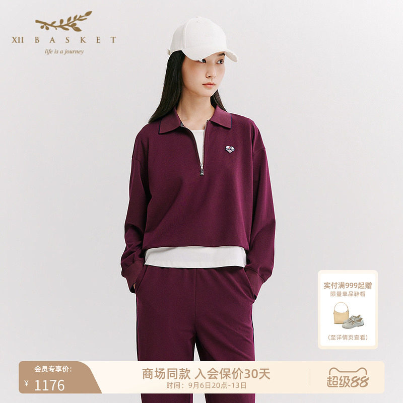 十二篮撞色翻领拉链休闲上衣