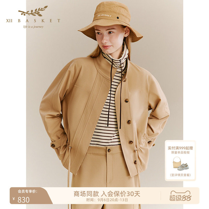 十二篮复古工装立领休闲短外套