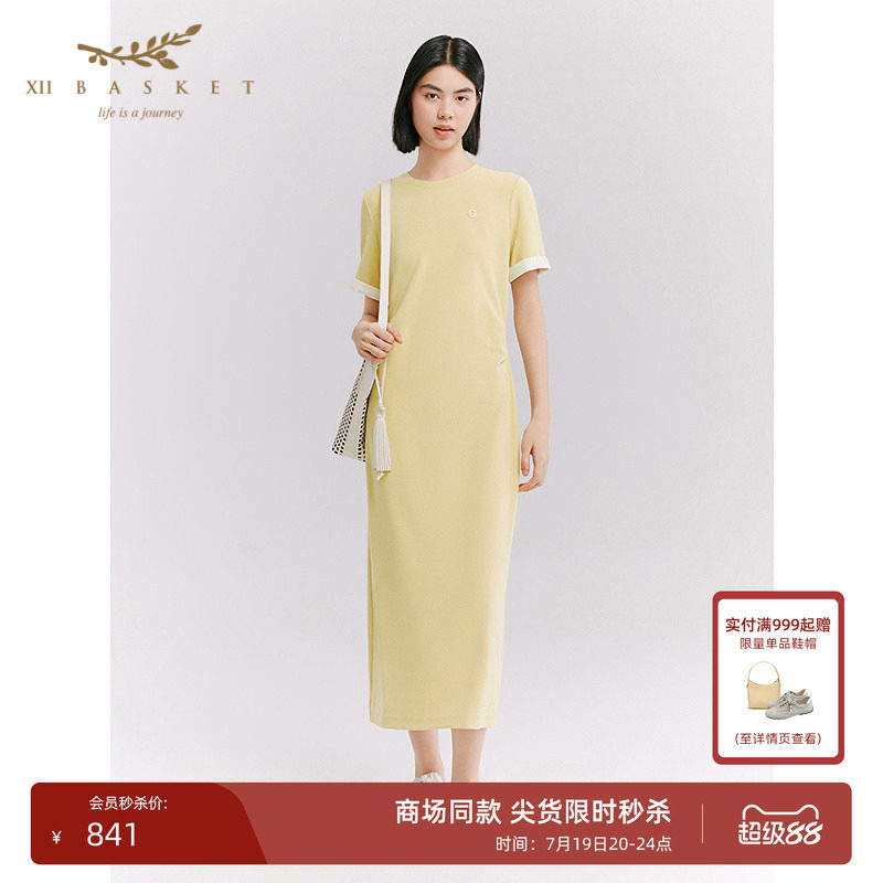 十二篮莱赛尔圆领拼接短袖连衣裙