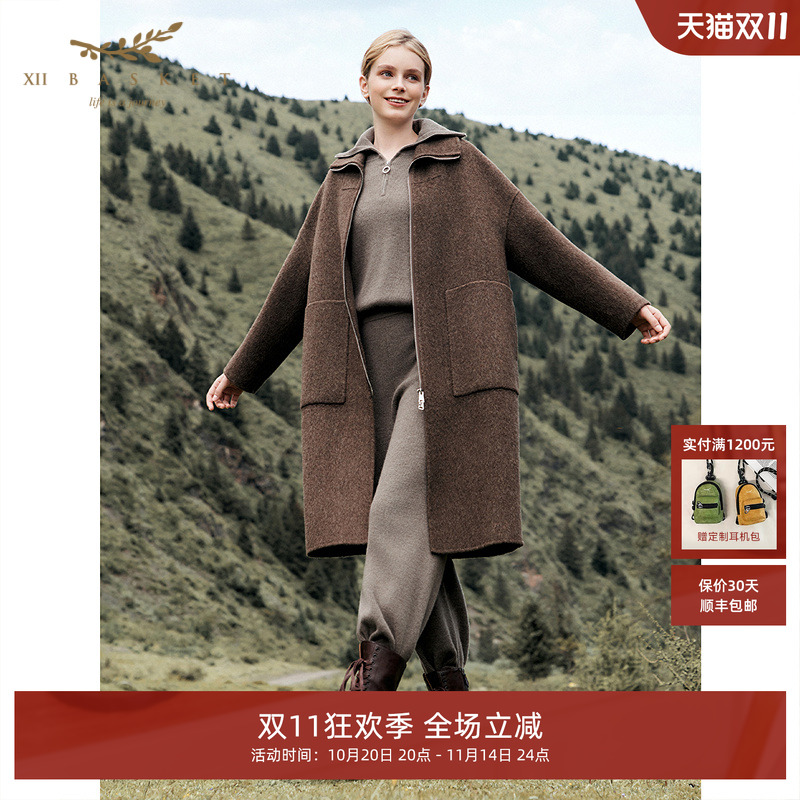 十二篮奢感休闲羊毛桑蚕丝大衣