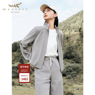 休闲百搭女 针织绒感立领运动外套时尚 XII BASKET十二篮25冬新款