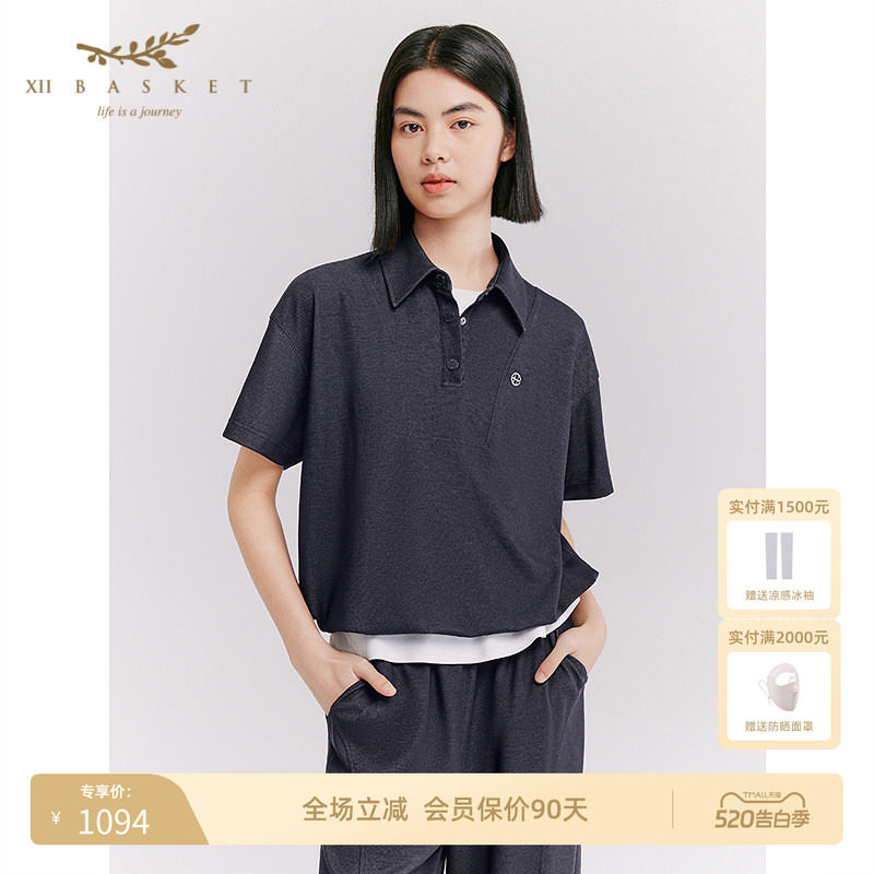 十二篮26夏新款宽松polo领短袖上衣简约百搭户外运动T恤女藏蓝