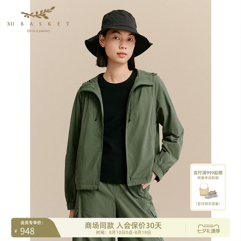 十二篮休闲时尚军绿宽松外套