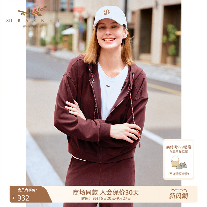 十二篮安可拉红连帽卫衣