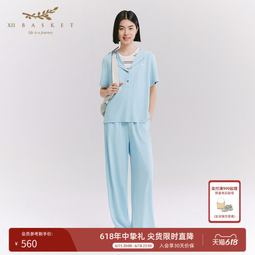 十二篮轻薄透气百搭运动休闲裤