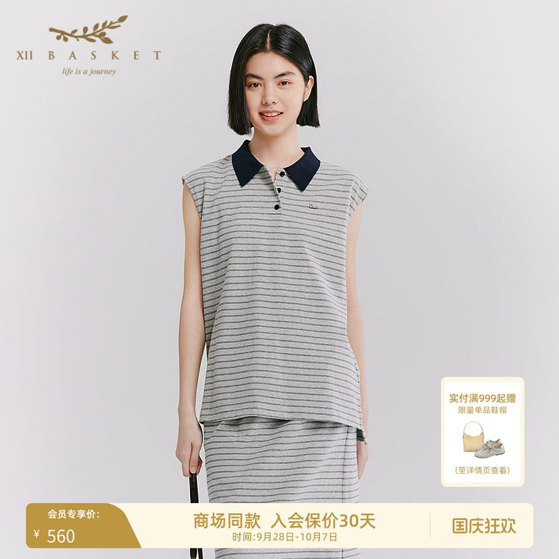 十二篮无袖休闲运动复古T恤