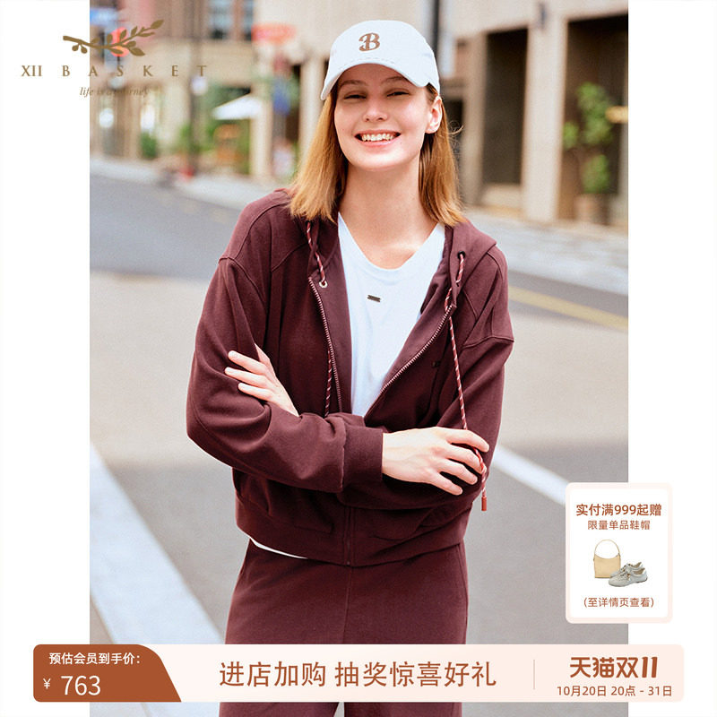十二篮安可拉红连帽卫衣