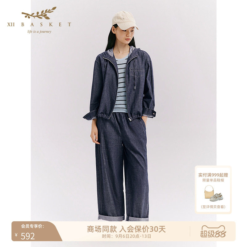 十二篮日系慵懒休闲版型牛仔裤