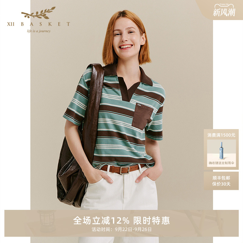 十二篮夏季复古POLO条纹短袖