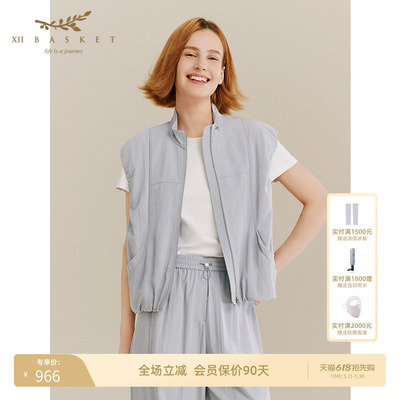 十二篮户外轻量高级宽松短款马甲