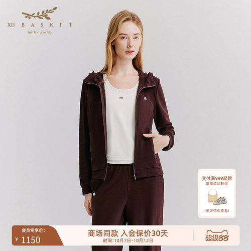 十二篮连帽拉链修身休闲外套