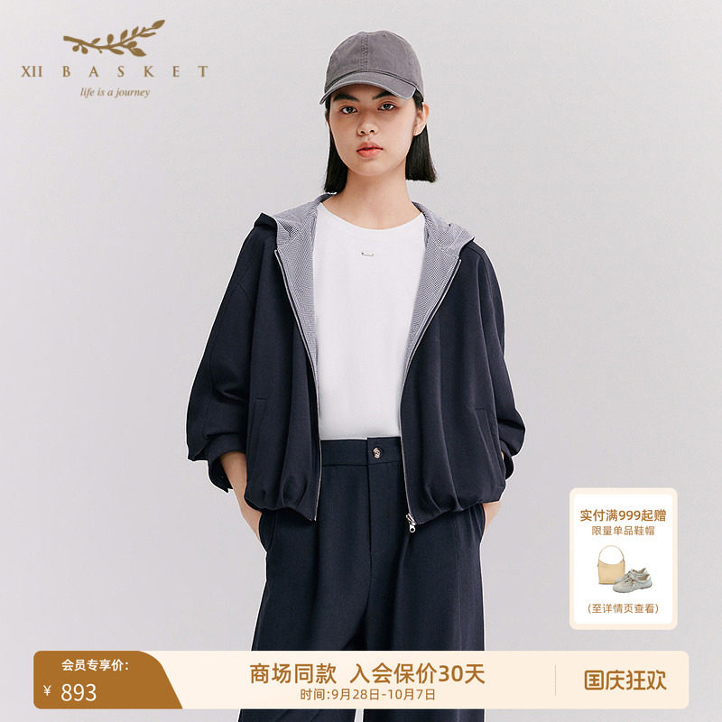 十二篮藏蓝连帽拉链休闲外套