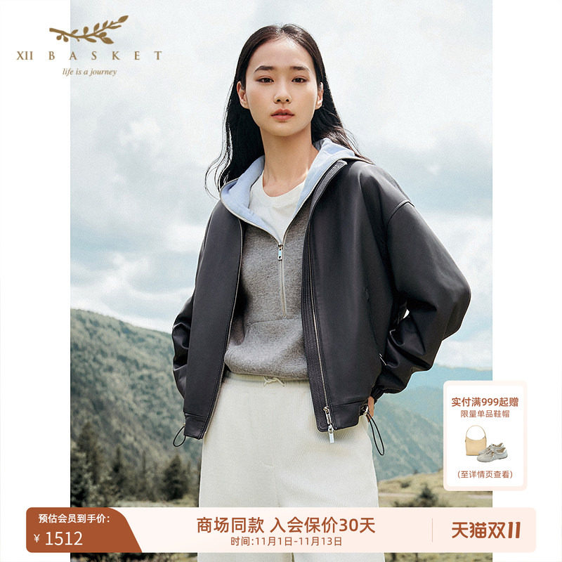 XII BASKET十二篮商场同款羊皮外套短款酷飒机车皮衣女灰秋冬