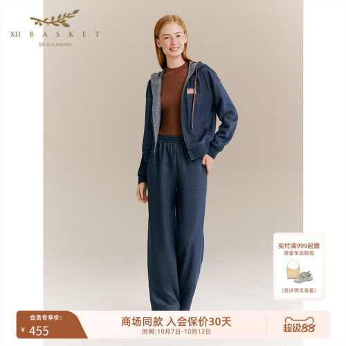 十二篮藏蓝通勤棉裤子