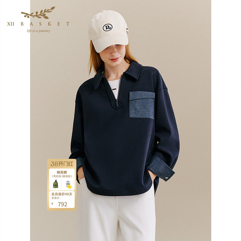 十二篮25冬新款半拉链polo领卫衣复古假两件衬衫拼接上衣休闲女