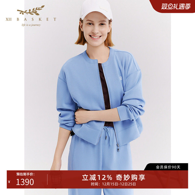 十二篮多巴胺休闲宽松卫衣