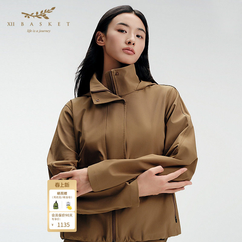 ��ɫ���� 36 ʮ���������˶�������ñ������ 850Ԫ