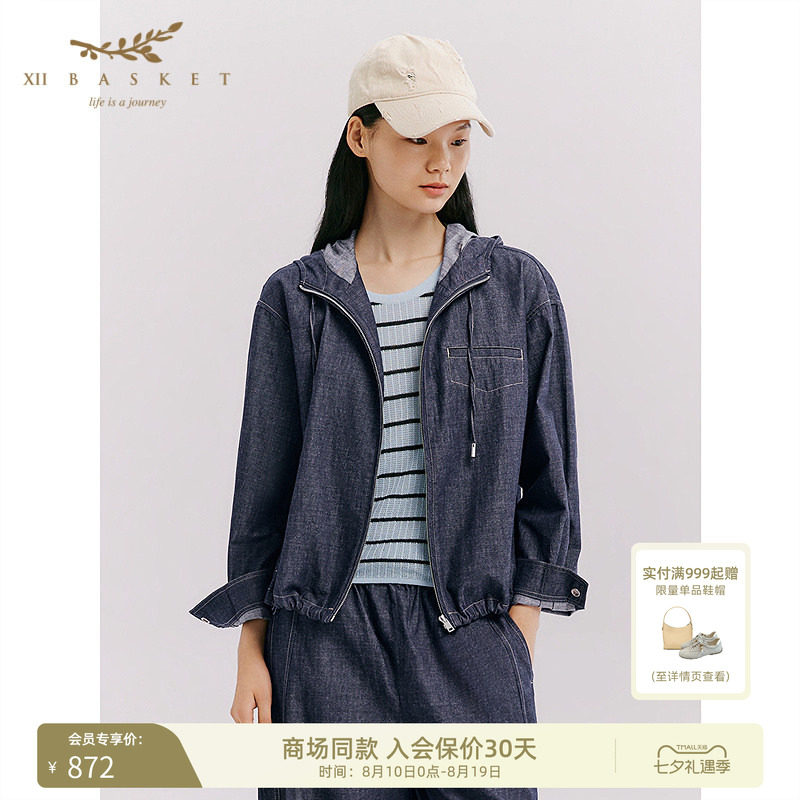 十二篮时尚百搭亚麻混纺宽松外套