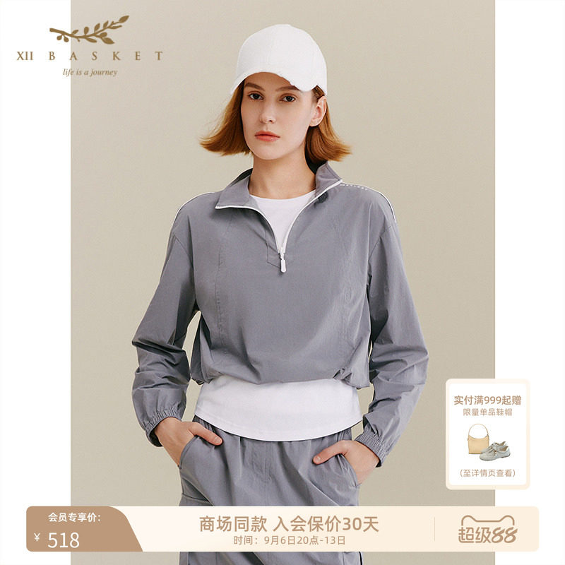 十二篮高级感山系灰色工装上衣女