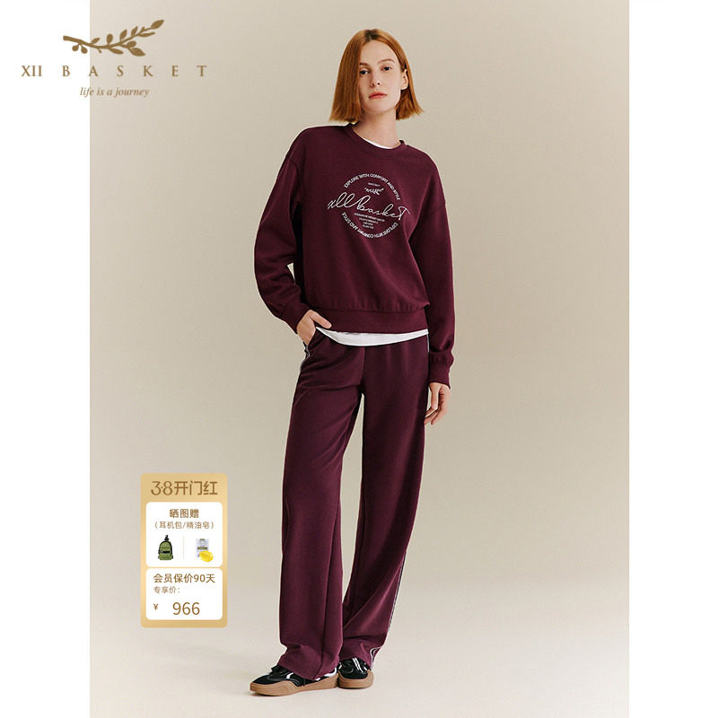 XII BASKET十二篮秋季高级感慵懒风复古宽松直筒休闲运动裤女