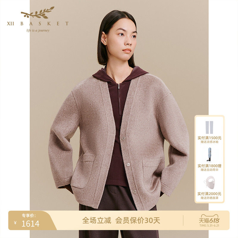 十二篮奢感休闲羊毛羊绒大衣