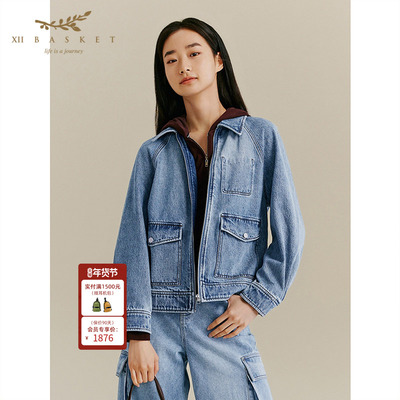 十二篮经典水洗蓝纯棉牛仔外套女