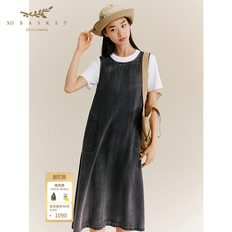 XII BASKET十二篮秋款透气天丝牛仔背心裙时尚中长款连衣裙