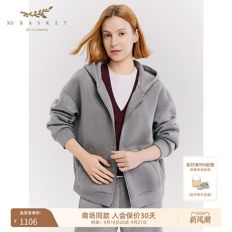 十二篮灰色休闲廓形舒适卫衣