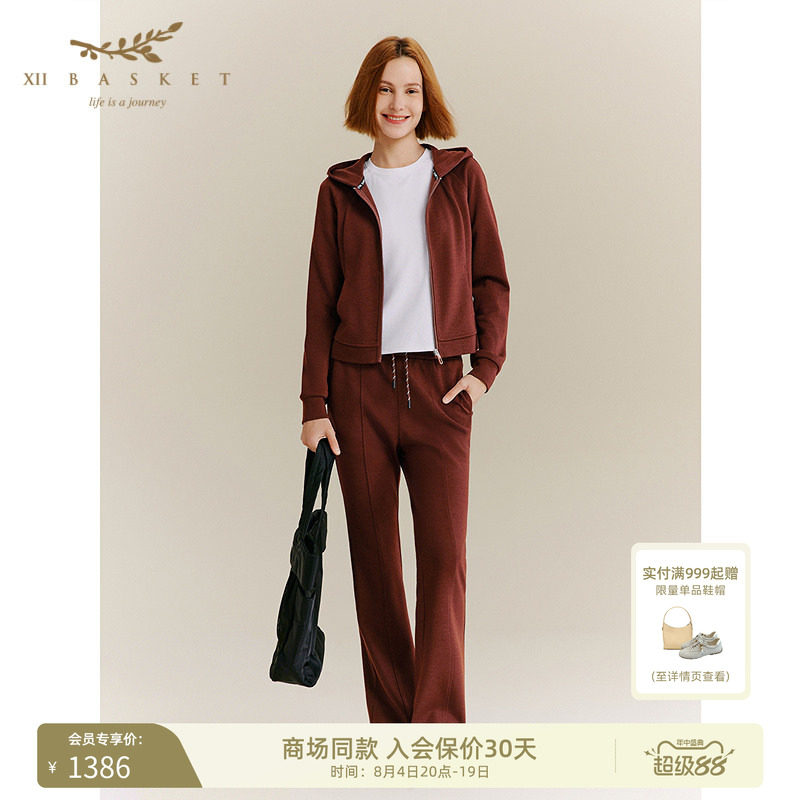 十二篮复古羊毛修身高腰微喇裤女