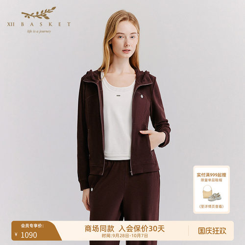 十二篮连帽拉链修身休闲外套