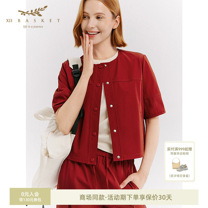 十二篮复古枣红色短款中袖外套女