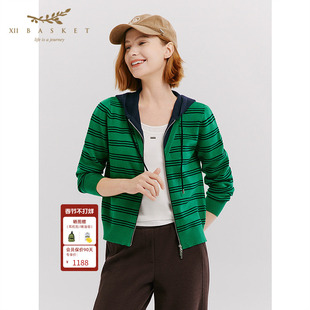 十二篮26春新款撞色条纹连帽针织开衫假两件显瘦百搭女上衣绿色