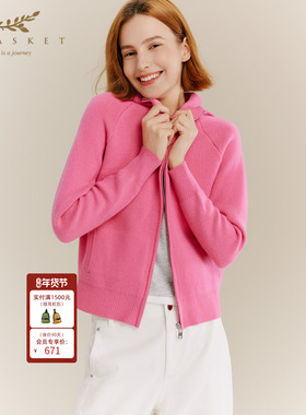 十二篮商场同款春季羊毛连帽开衫拉链针织外套女显白粉色