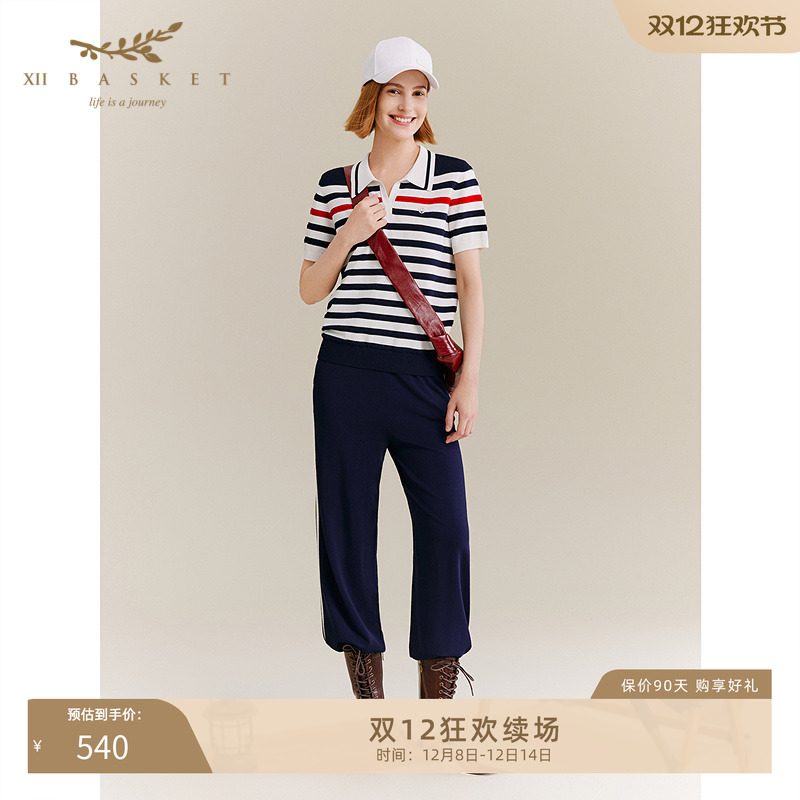 十二篮专选2025夏新款时尚运动透气休闲舒适天麻丝针织运动裤百搭